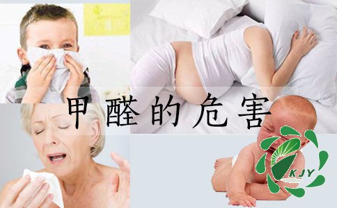 “新装修办公室只晾了2天”，小伙工作半年后一月暴瘦15斤，去体检才发现